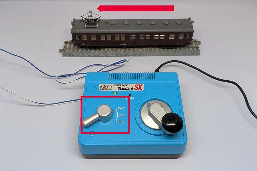 パワーパックの向きと進行方向の関係